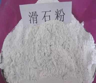 塑料中為什么要加滑石粉？有哪些注意事項(xiàng)？